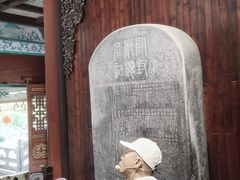 -开封包公祠