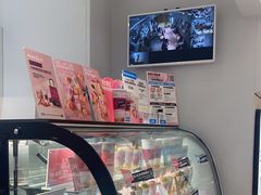 -Blueglass酸奶(华贸购物中心店)