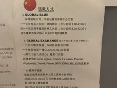 -巴塞罗那约瑟·塔拉德利亚斯-埃尔·普拉特机场