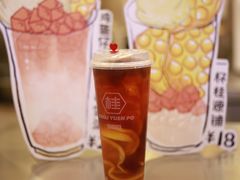 双倍冻柠茶-桂桂茶(恒基名人店)