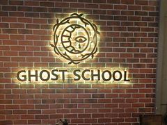 -长藤鬼校(龙翔店)