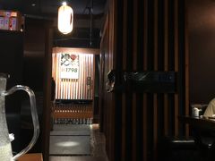 -石葵(锦业时代店)