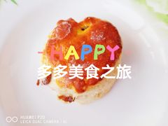 -黑草莓(重庆路店)