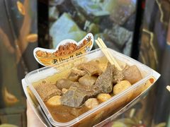-老day牛杂(官也街总店)