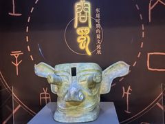 -呼和浩特博物馆