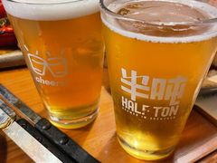 -半吨 Halfton&Friends(车公庙店)