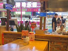 -怪噜范·老贵阳街头名小吃(鸿通城店)