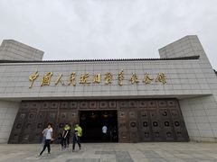 -中国人民抗日战争纪念馆