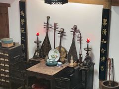 -道南書院·私房菜·早午茶·茶馆