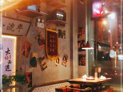 -捞围鲜·港式打边炉(海阳路店)