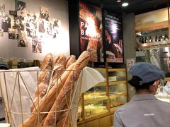 -PAPER STONE BAKERY(天环店)