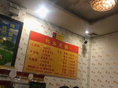 -冯记香辣兔火锅(茶店子总店)