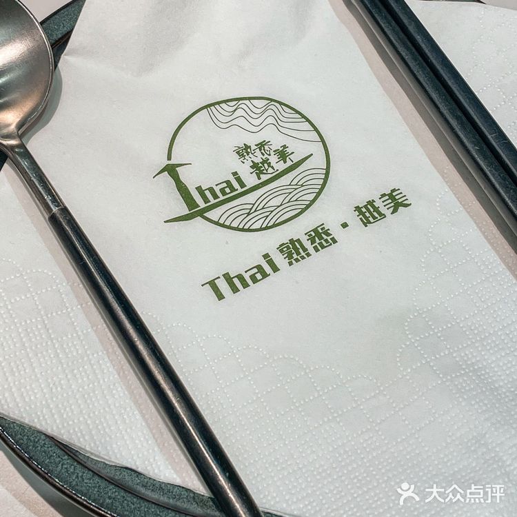 别问啦！在西安！巨巨巨香！
