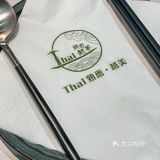 别问啦！在西安！巨巨巨香！