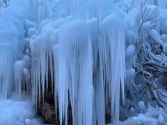 -沕沕水生态风景区