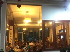 -万春卤菜(天乡后街步行街店)