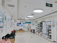 -美联众合动物医院·24h京西诊疗中心