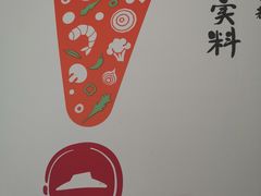-必胜客(东大桥店)