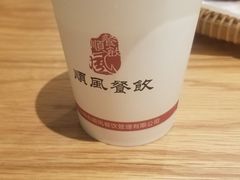 -顺风汤馆·广府粤菜(江宸天街店)