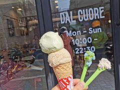 -Dal Cuore 达可芮冰淇淋(陕西北路店)