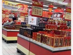 -农工商超市(金沙江路店)