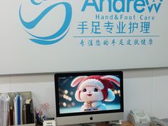 -Andrew指甲专科灰指甲·甲沟炎矫正·3D步态矫形鞋垫定制(浦三路店)