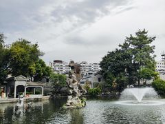 -梁园
