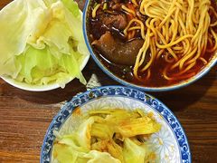 -蒋六十八梯眼镜面(狮子坪店)