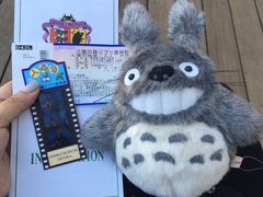 -三鹰之森吉卜力美术馆