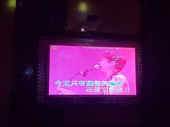 -星乐汇量贩式KTV(中冶祥腾城市广场店)