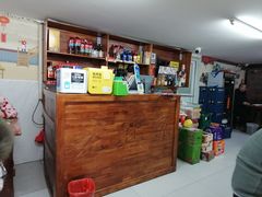 -宝瑞门钉肉饼店