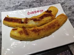 -尚雅铁板料理自助餐厅(乐松店)