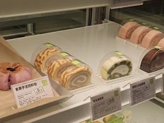 -奈雪的茶(花城汇中区PRO店)