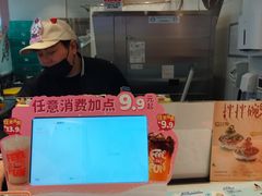 -DQ·蛋糕·冰淇淋(河东万达店)