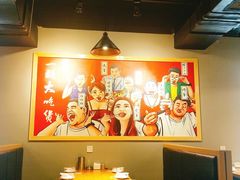 -一顿烧烤(八经街店)