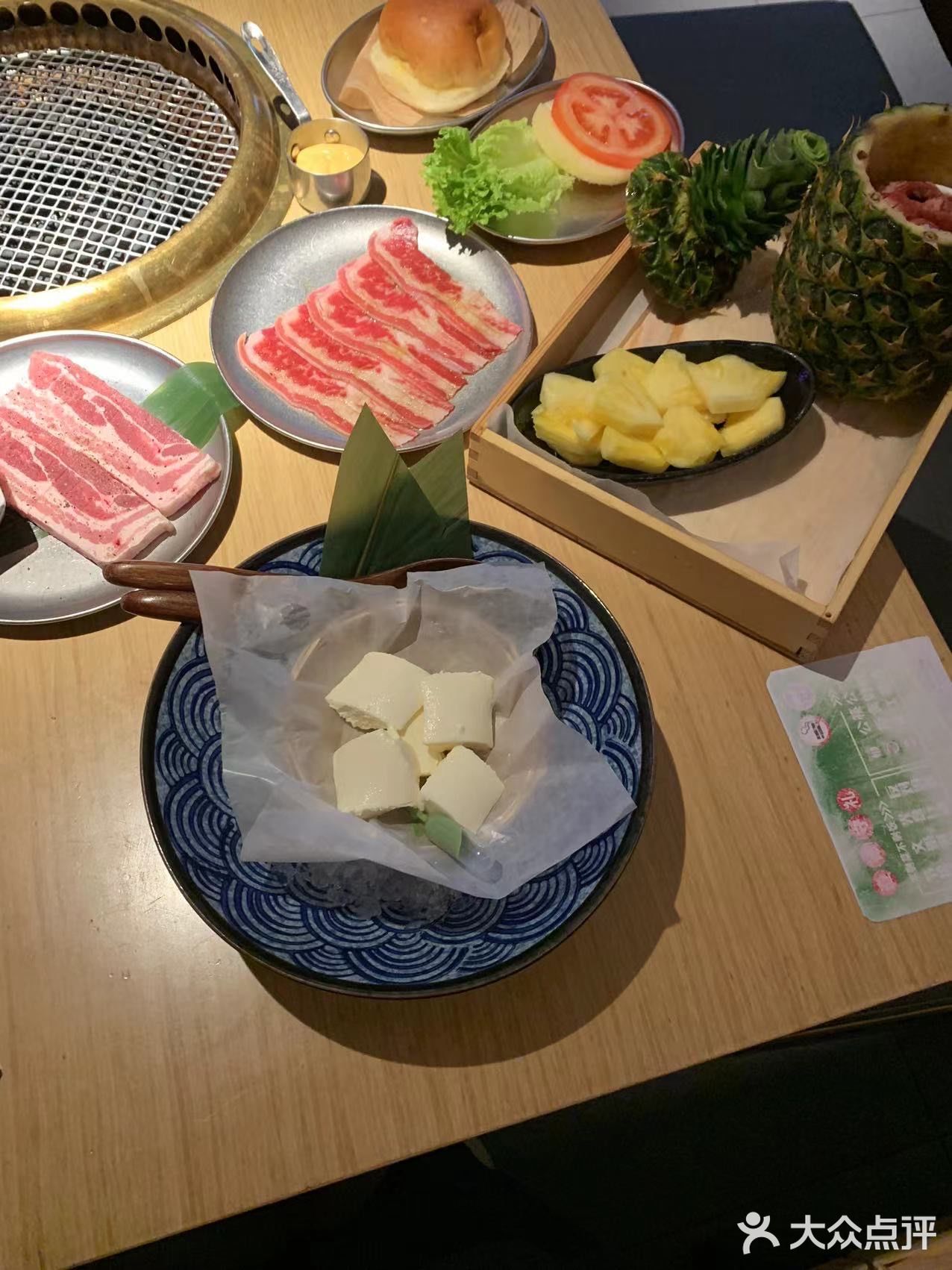 谁还没来吃过武汉街道口这家烧肉！