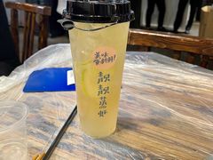 -靓靓蒸虾·头牌蒸虾(雪松路总店)