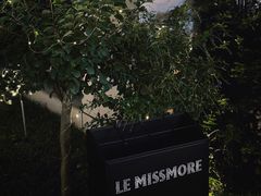 -LE MISSMORE餐酒吧(茉念西里店)