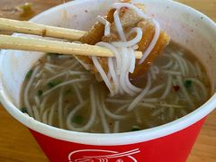 -汪记鲜鱼糊汤粉(沈阳路总店)