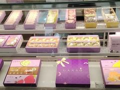 -GANSO元祖食品(金菊路店)