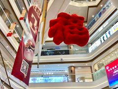 -吾悦广场(南京鼓楼店)