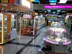 -风云再起游乐汇(南京常发广场店)