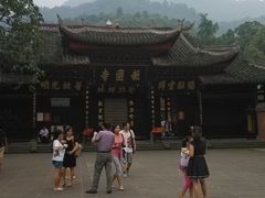 -峨眉山报国寺