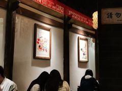 -南京大牌档(济南万象城店)