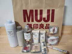 -MUJI无印良品(万科里店)
