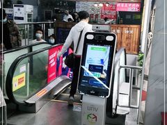 -幸福荣耀超市(学院路店)