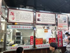 -粗茶淡饭(东关街店)
