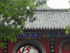 -千佛山风景名胜区