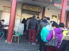 门面-李小老烧饼(常营民族家园店)