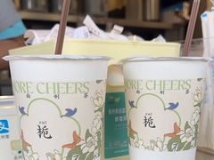 -茉沏(山塘街店)